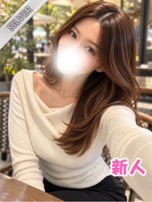 やえ(SILVER)