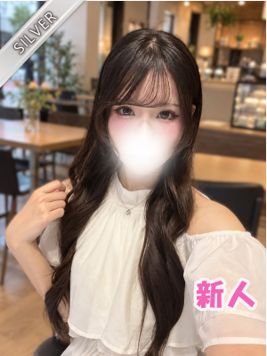 やよい(SILVER)