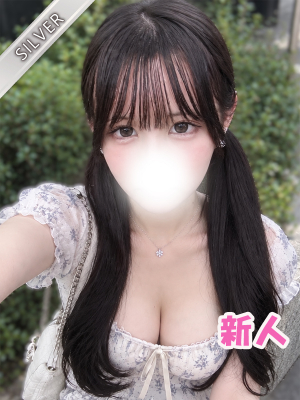さえか(SILVER)