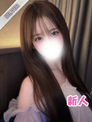 しおん(SILVER)
