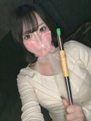かなめ