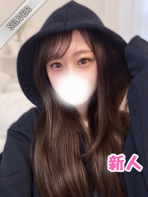えいる(SILVER)