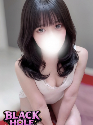 むう