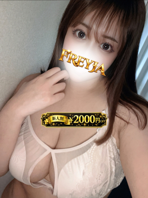 ましろ