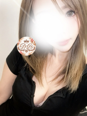 留依