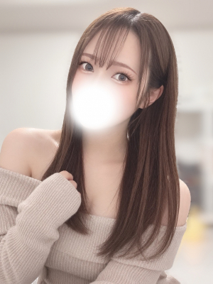 しの