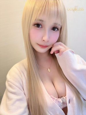みる