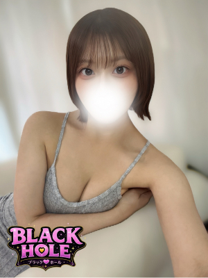 みる
