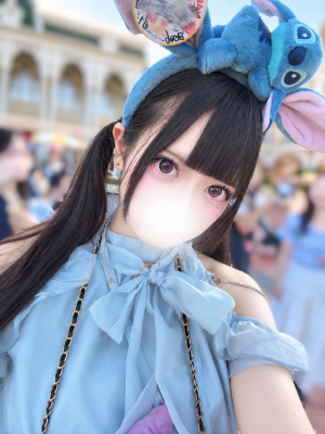 音羽　うい