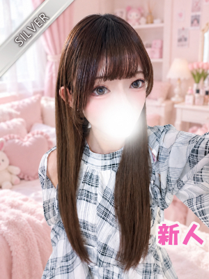 あやの(SILVER)