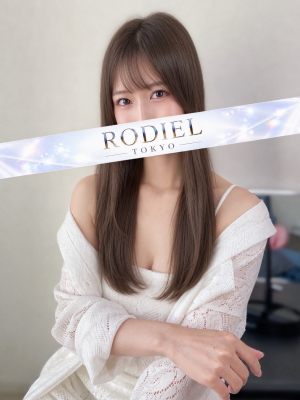 春野 りな