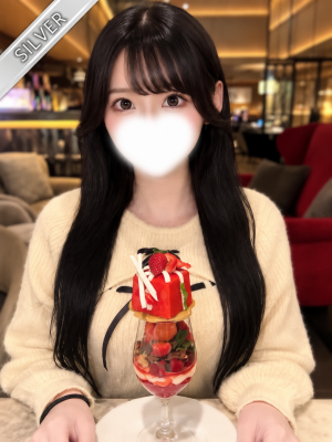 すずね(SILVER)