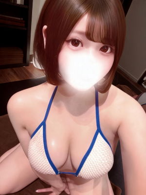 さち