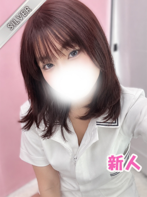 みうる(SILVER)