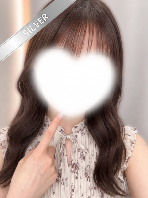 えま