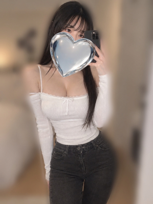 はれ