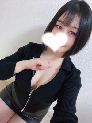 おとは