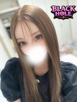 ひめ