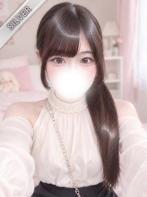 ころん(SILVER)