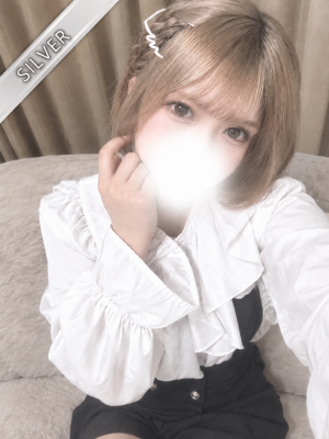 うたね(SILVER)