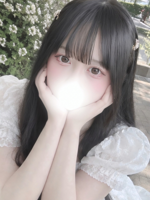 うの