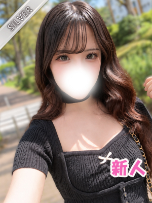 ゆのん(SILVER)