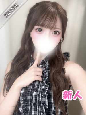 るあん(SILVER)