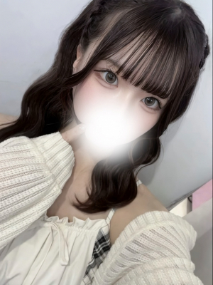 るな