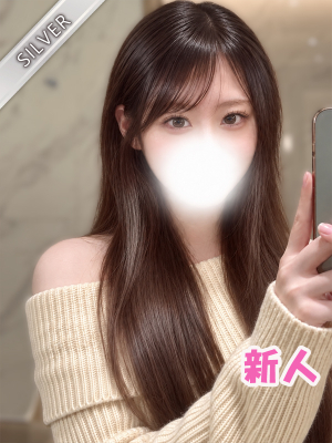 えいる(SILVER)