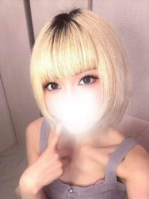 あおい