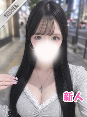 ゆも(SILVER)
