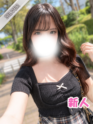 ゆのん(SILVER)