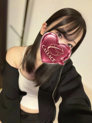竹村かのん