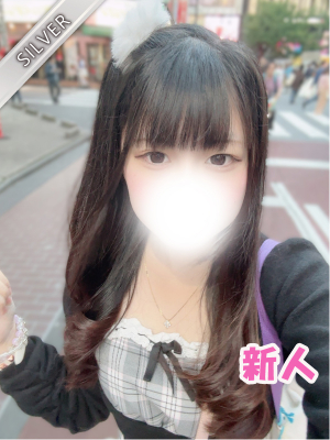 おうか(SILVER)