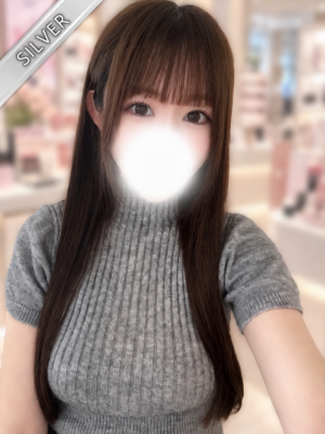 あゆみ(SILVER)