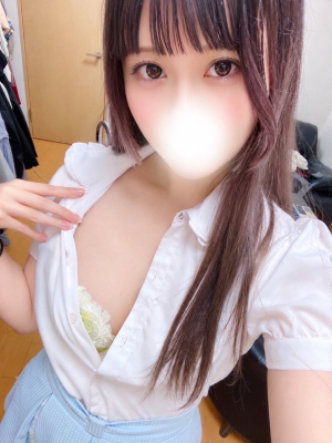 まり