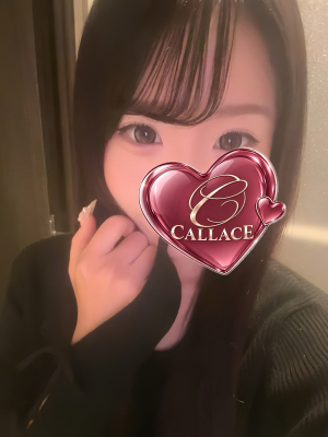 今井みいな