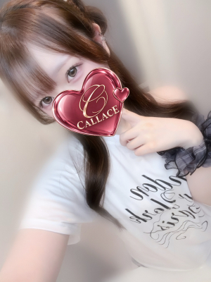 天羽ふれあ