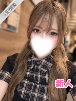 はく(SILVER)