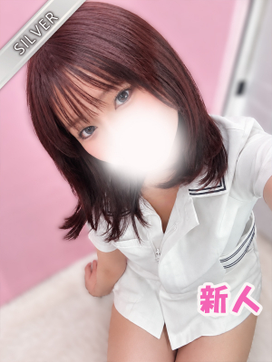 みうる(SILVER)