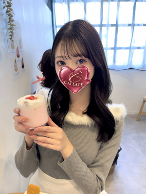 近藤すみれ