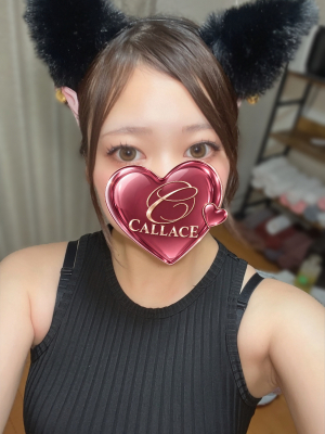 月影さよ