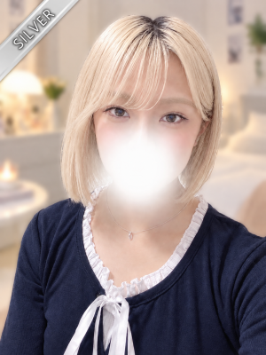 しほり(SILVER)