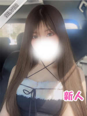えりす(SILVER)