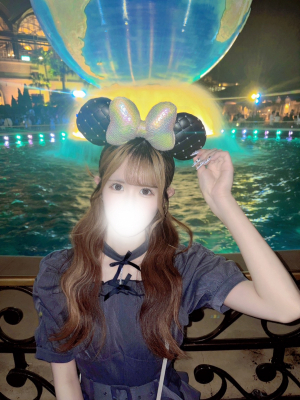 うた
