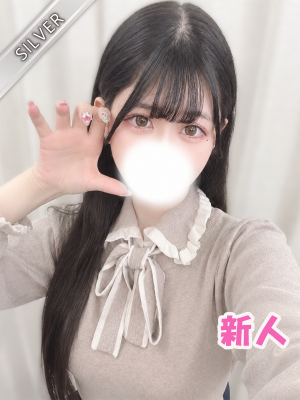 りずむ(SILVER)