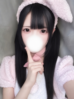 ひめ