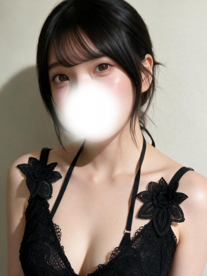 さら