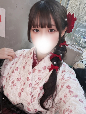 ゆず