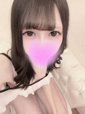 みに